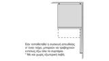 Serie | 8 Ελεύθερος ψυγειοκαταψύκτης, με γυάλινη πόρτα 203 x 70 cm Stainless steel KGF49SM30 KGF49SM30-4