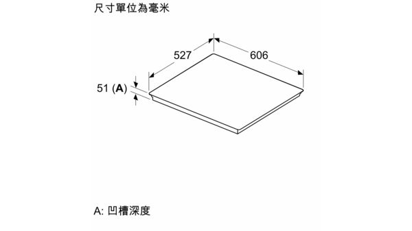 Series 6 電磁爐 60 cm 黑色, surface mount with frame PXJ675HC1E PXJ675HC1E-6