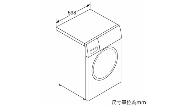 Series 8 前置式洗衣機 8 kg 1400 轉/分鐘 WAW28440SG WAW28440SG-5