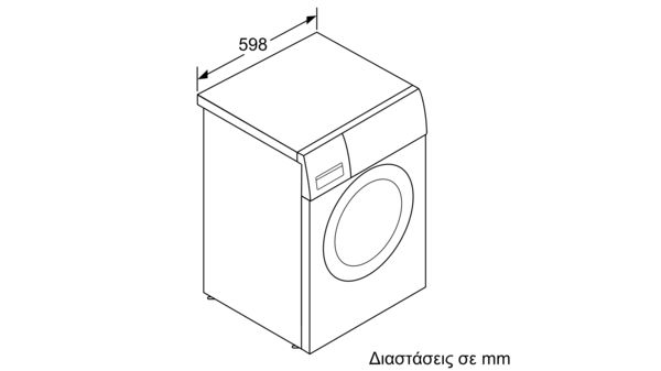 Serie | 2 Πλυντήριο ρούχων εμπρόσθιας φόρτωσης 5.5 kg 1000 rpm WAB20061GR WAB20061GR-4