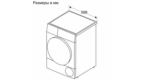 Сушильная машина bosch wtn85423me