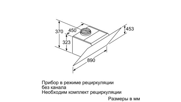 Serie | 4 вытяжка для настенного монтажа 90 cm clear glass black printed DWK97HM60 DWK97HM60-9