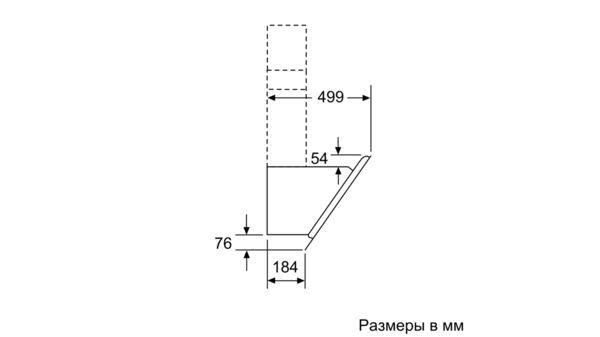 Serie | 4 вытяжка для настенного монтажа 60 cm clear glass white printed DWK67HM20 DWK67HM20-9
