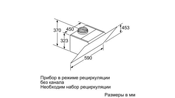 Serie | 4 вытяжка для настенного монтажа 60 cm clear glass white printed DWK67HM20 DWK67HM20-12