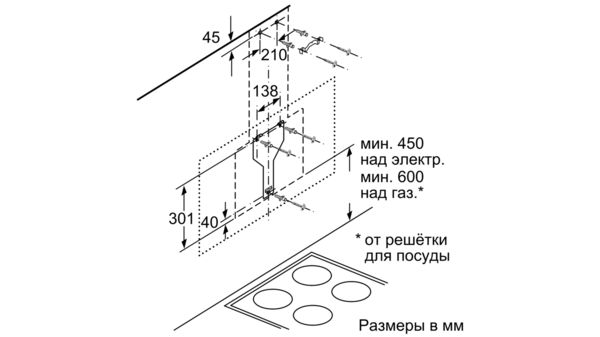 Serie | 4 вытяжка для настенного монтажа 60 cm clear glass white printed DWK67HM20 DWK67HM20-11