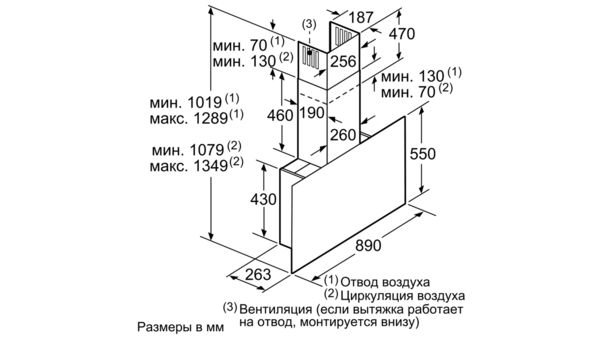 Serie | 8 вытяжка для настенного монтажа 90 cm clear glass black printed DWF97RU60 DWF97RU60-11