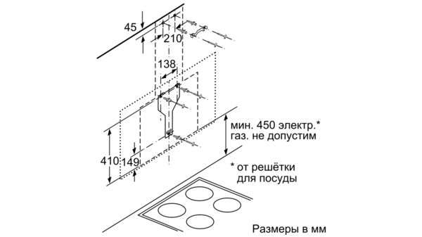 Serie | 8 вытяжка для настенного монтажа 90 cm clear glass black printed DWF97RU60 DWF97RU60-13