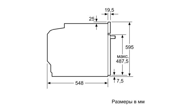 Духовой шкаф bosch hbg516bb0r