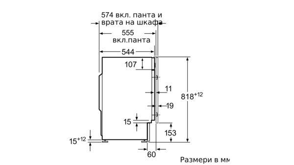 Serie | 6 Пералня, предно зареждане 7 kg 1200 rpm WIW24340EU WIW24340EU-10