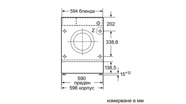 Serie | 6 Пералня, предно зареждане 7 kg 1200 rpm WIW24340EU WIW24340EU-8