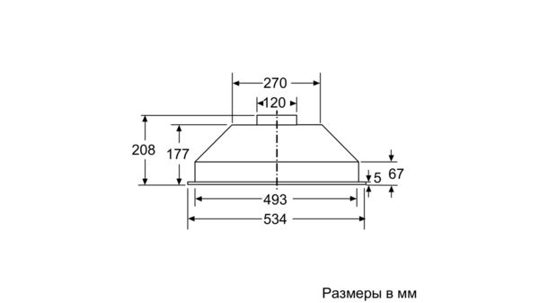 Вытяжка для кухни встраиваемая bosch dln53aa50