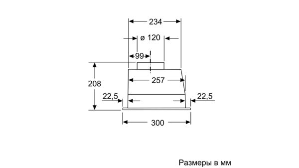 Вытяжка для кухни встраиваемая bosch dln53aa50