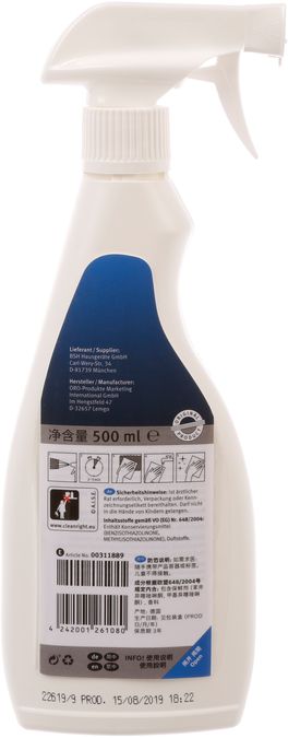 Cleaner for intensive cleaning of refrigerators Content: 500 ml 00311889 00311889-2