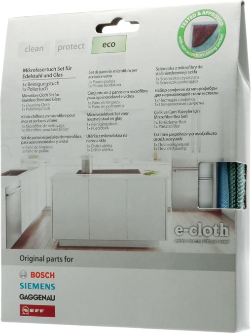 Cleaning cloth Set of 2 E-cloths 00466148 00466148-3
