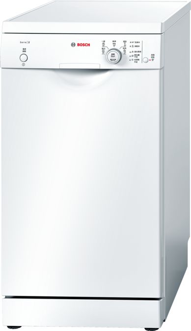 2系列 獨立式洗碗機 45 cm White SPS50E12TC SPS50E12TC-1
