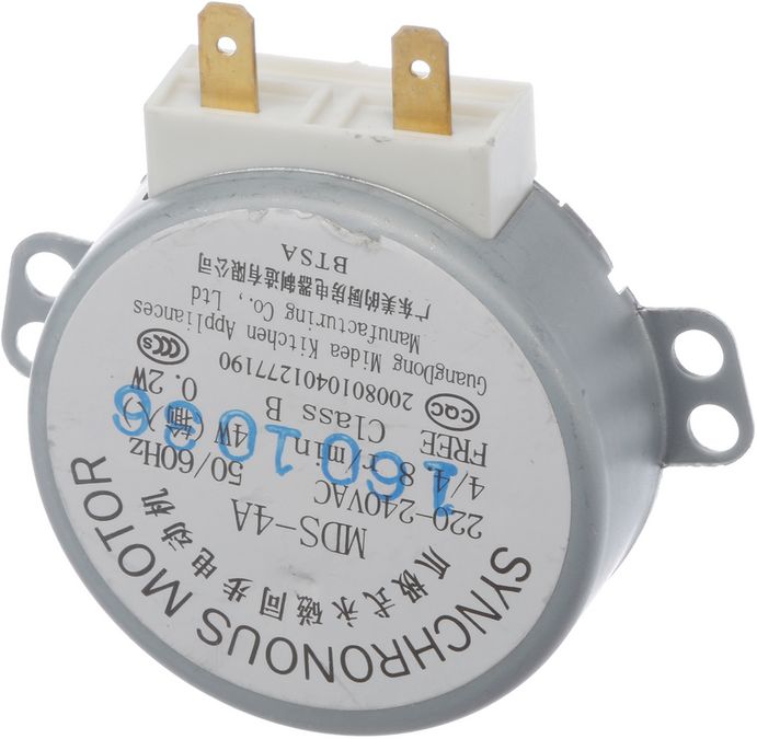 00638968 Motor | BOSCH DE