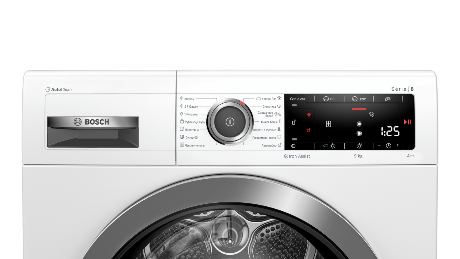 Bosch Wtx87kh1oe Sushilnaya Mashina S Teplovym Nasosom