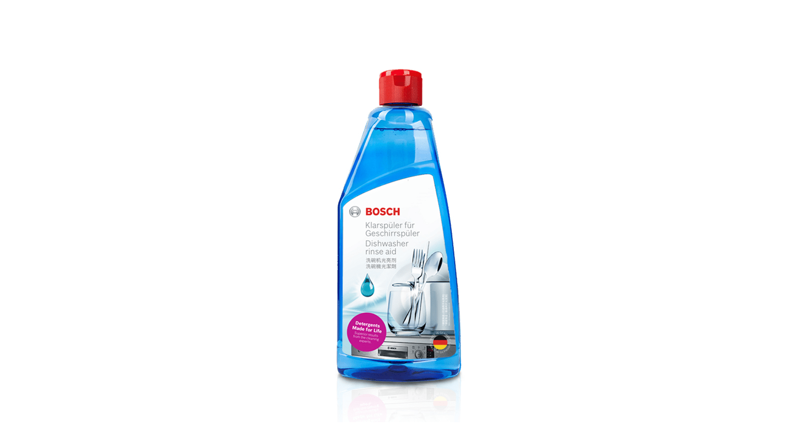 00311955 Dishwasher rinse aid BOSCH HK