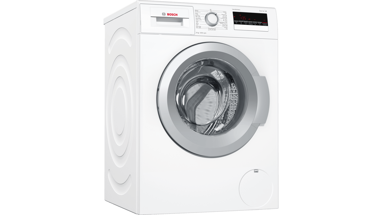 Bosch Wak24260gc Washing Machine Front Loader