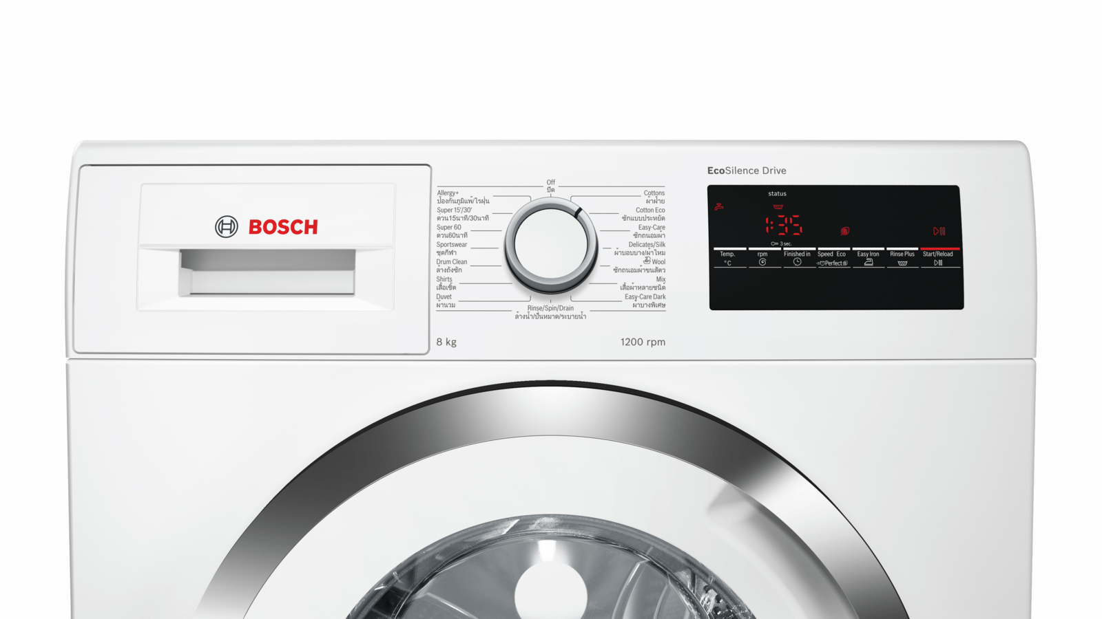 Bosch wan20060oe