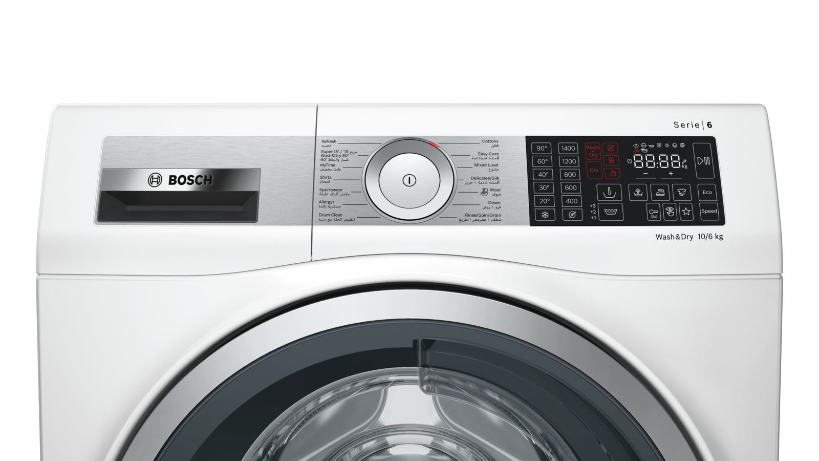 Bosch Wdu28560gc Washer Dryer