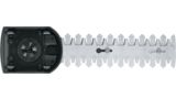AdvancedShear 18V-10, 200-mm-Strauchschermesser Akku-Grasschere F016800604 F016800604-1