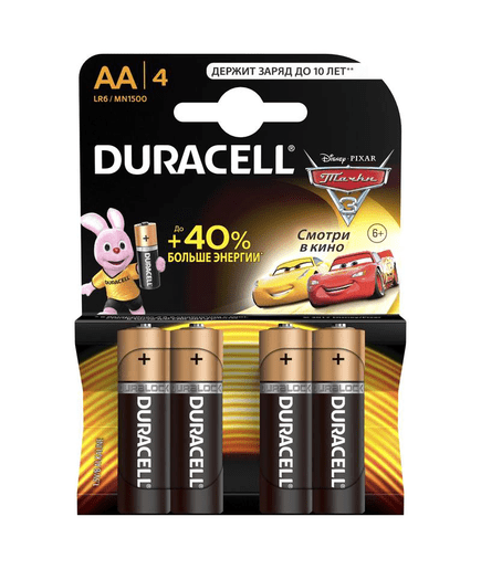 17002928 Batterie | BOSCH DE