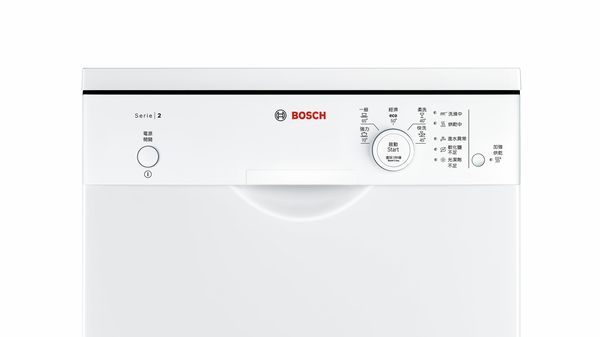 2系列 獨立式洗碗機 45 cm White SPS50E12TC SPS50E12TC-3