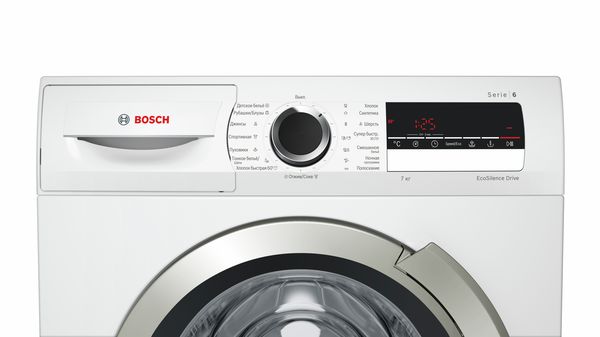 bosch wll24360oe uzkaya stiralnaya